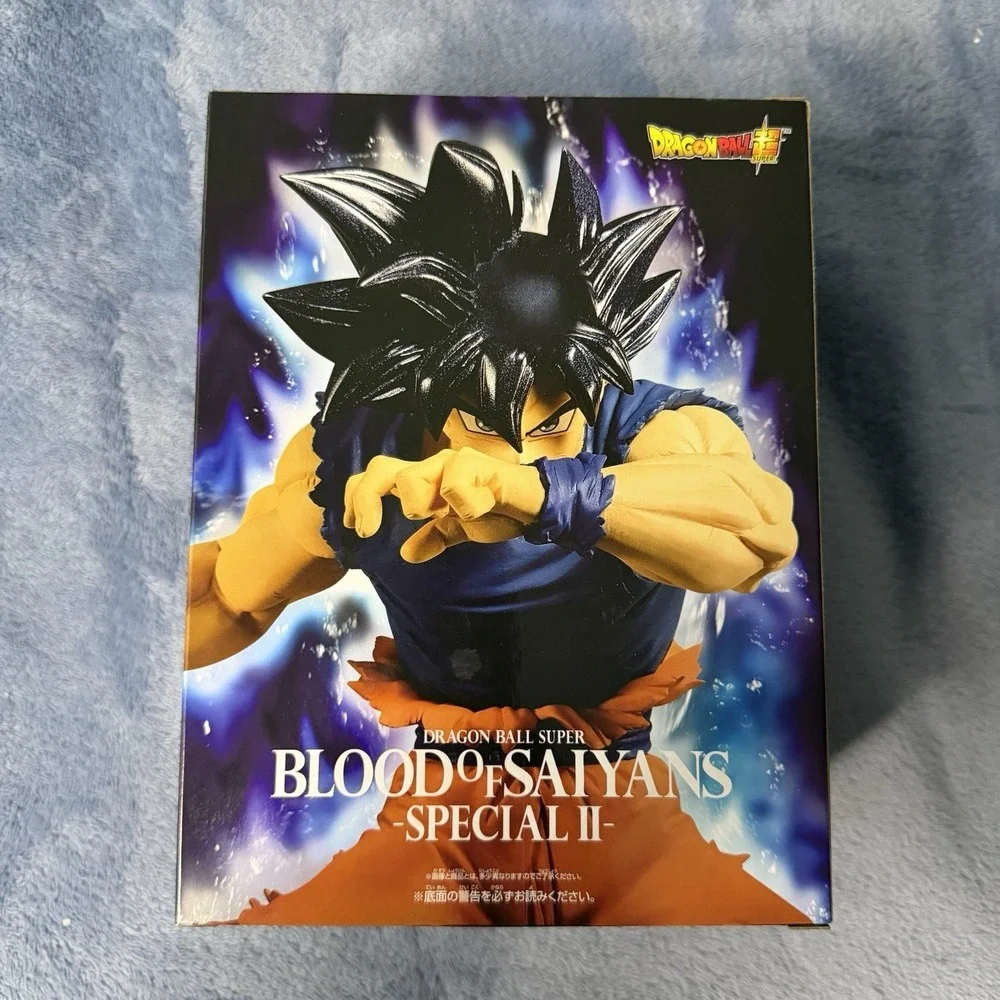 Dragon Ball Super Goku Ultra Instinct Blood of the Saiyans Special 2 Banpresto‎